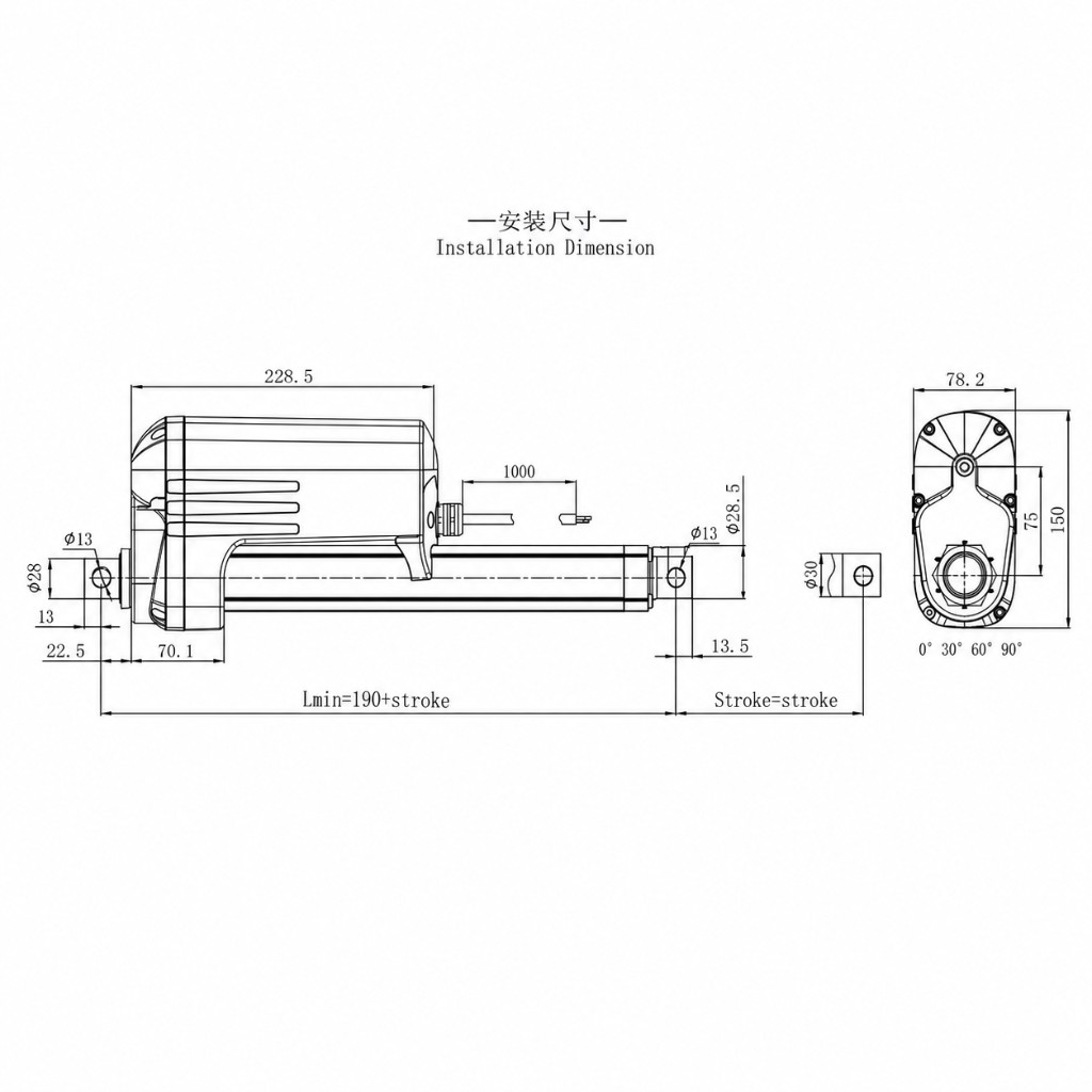 Installation dimension drawing for the high-force linear actuator showing retracted length formula and mounting hole sizes